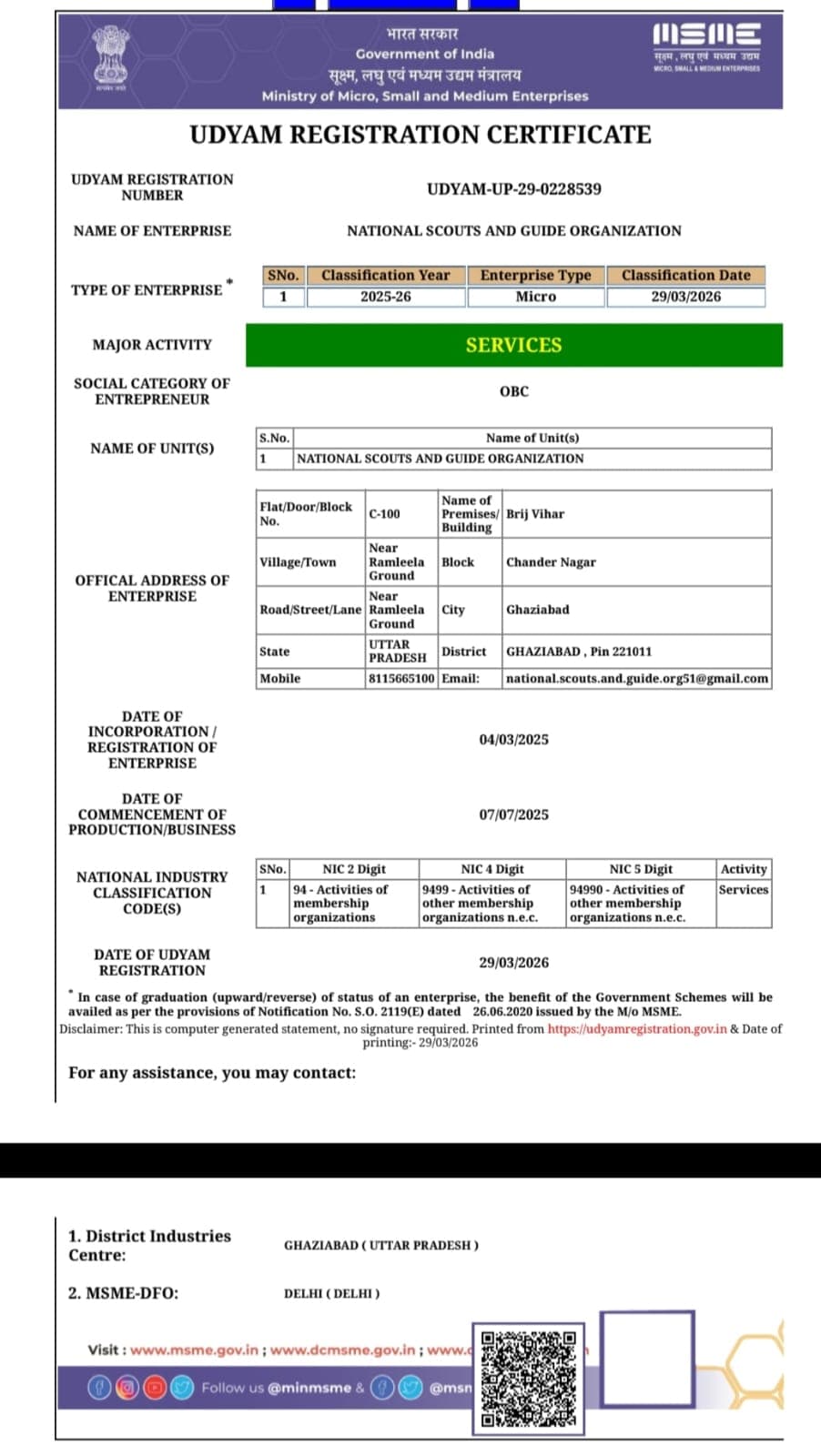 Udyam Registration Certificate
