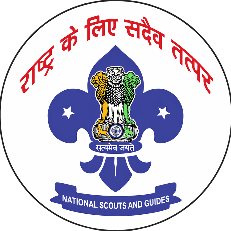 National Scouts & Guides Logo